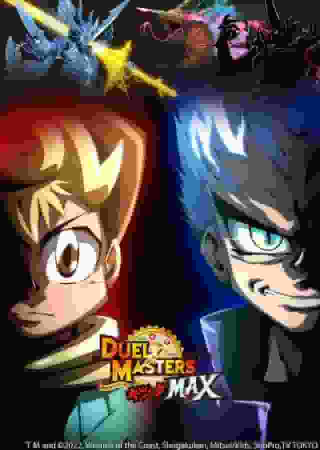 Critique de « Duel Masters King MAX » : quel est l'attrait du 19e volet de la série ? 