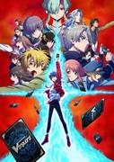 L'attrait et l'évaluation de Cardfight !! Vanguard will+Dress : une plongée en profondeur dans la saison 1 