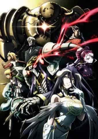 L'attrait et les critiques d'Overlord IV : un nouveau développement dans la dark fantasy 