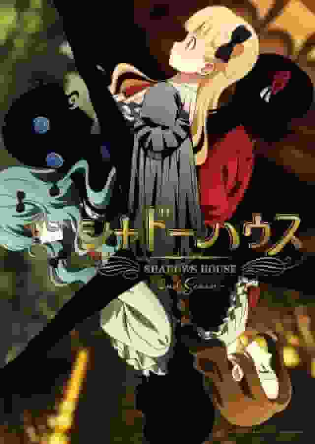 The Depths of Shadow House Saison 2 : Nouveaux mystères et critique émouvante 