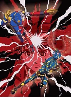 Les guitaristes se battent ! Quel est l'attrait de « Kikaider vs. Inazuman » ? 