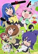 Évaluation et impressions des épisodes inédits de la saison 7 de Teekyu 