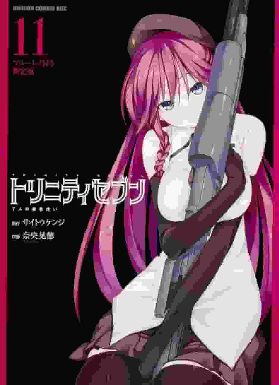Critique de « Trinity Seven » Volume 11 Édition Limitée avec Blu-ray : Profitez du monde fascinant du Maître des Grimoires 