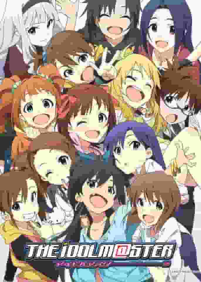 Une critique approfondie du premier épisode de la série animée télévisée « The Idolmaster » ! 