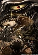Une critique approfondie de la deuxième saison de « Ushio et Tora » TV : Vivez le point culminant émotionnel 