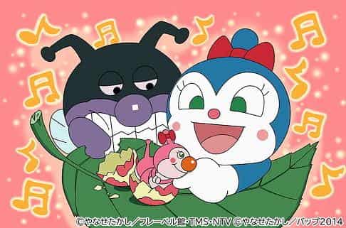 L'attrait et les critiques du film « Soreike! Anpanman: Fun and Play - Kokin-chan Becomes a Mom » 