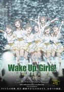 « Wake Up, Girls! Beyond the Bottom » : critique et impressions du troisième film 