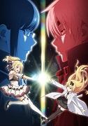 Revue détaillée et évaluation de l'édition spéciale de « Arifureta : From Commonplace to World's Strongest » avec Blu-ray 