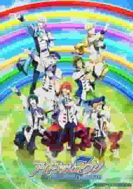 IDOLiSH7 Troisième BEAT ! Épisode 5 de la saison 2 : son attrait et ses critiques 
