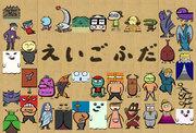 Notes et recommandations pour les animes utilisant des cartes en anglais 