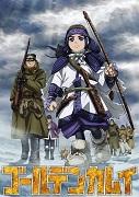Critique de Golden Kamuy Saison 4 : Aventure et survie à Hokkaido 