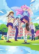 L'attrait et les critiques de « Plus qu'un couple, moins que des amoureux » : un anime qui dépeint la relation ultime 