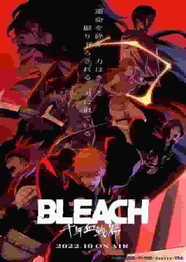 Critique de la série télévisée BLEACH Thousand-Year Blood War #2 : la suite de la bataille épique 