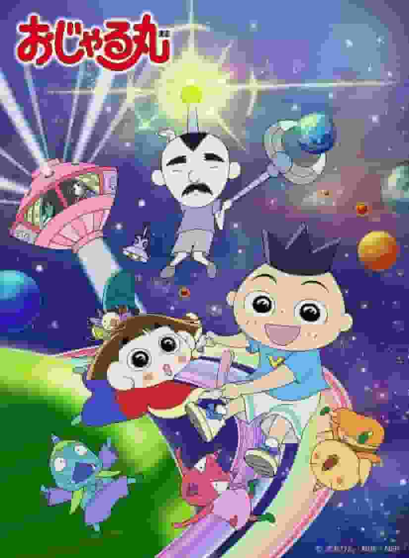 L'attrait et les critiques de la série Ojarumaru 26 : nouvelles aventures et évolution des personnages 