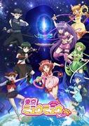 Tokyo Mew Mew New♡ L'attrait et les critiques de la saison 2 