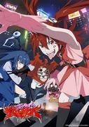 L'attrait et les critiques de Magical Girl Magical Destroyers : Le monde de l'anime vu sous un nouvel angle 