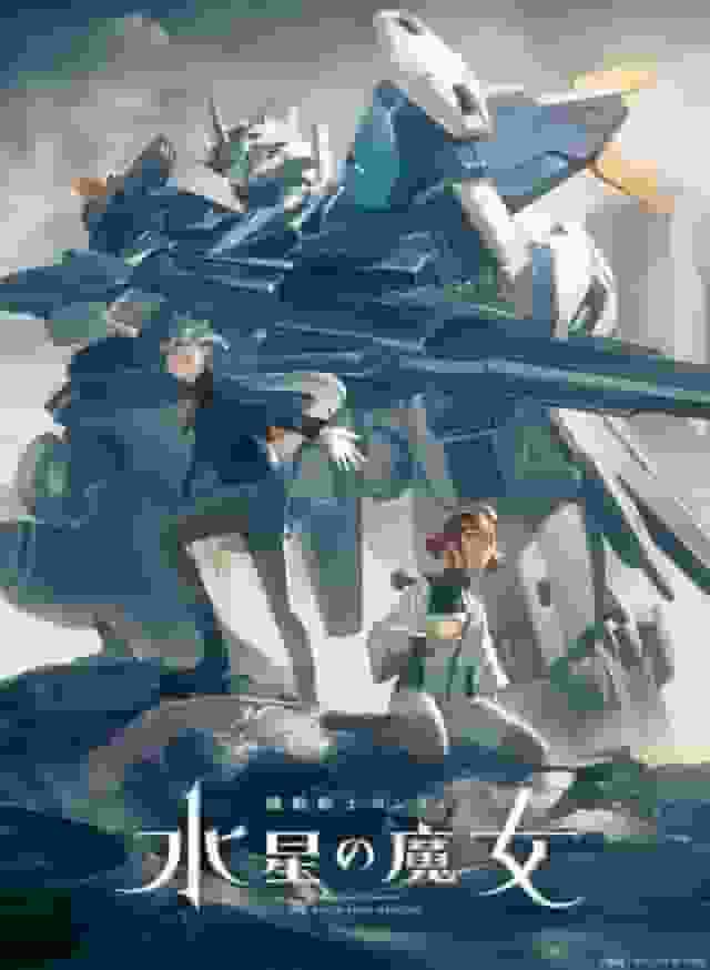 Mobile Suit Gundam - The Witch of Mercury - Critique approfondie de la saison 2 : des développements et une croissance des personnages qui dépassent les attentes