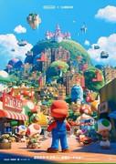 L'attrait et les critiques de « The Super Mario Bros. Movie » : une histoire d'aventure incontournable pour les fans 