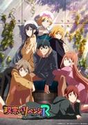Masamune-kun's Revenge R Saison 2 : Une histoire améliorée et l'attrait des personnages 