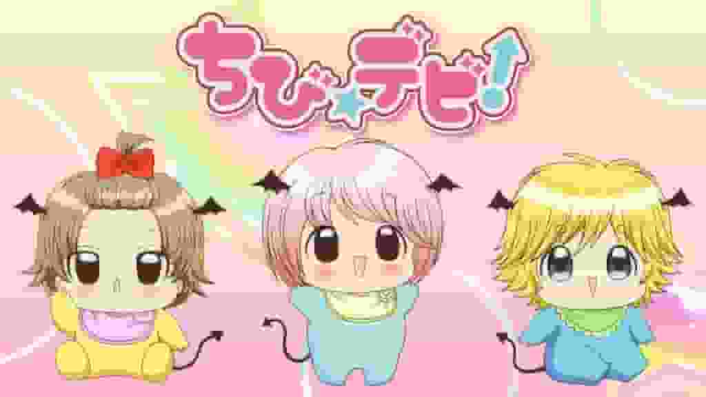 L'attrait et les critiques de « Chibi Devil ! » : Une analyse approfondie de l'histoire d'une jolie fille diable 