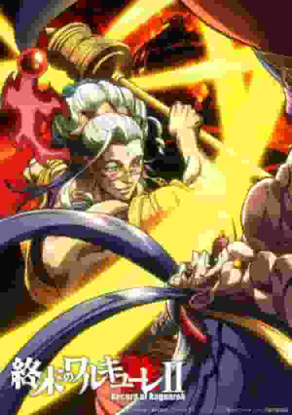 Critique et réflexions sur Shuumatsu no Valkyrie II Partie 2 : La bataille entre les dieux s'intensifie
