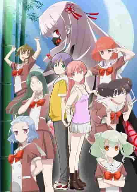 Tonikaku Kawaii Girls' High School Edition - Une analyse approfondie du charme de cette charmante histoire de jeunesse 