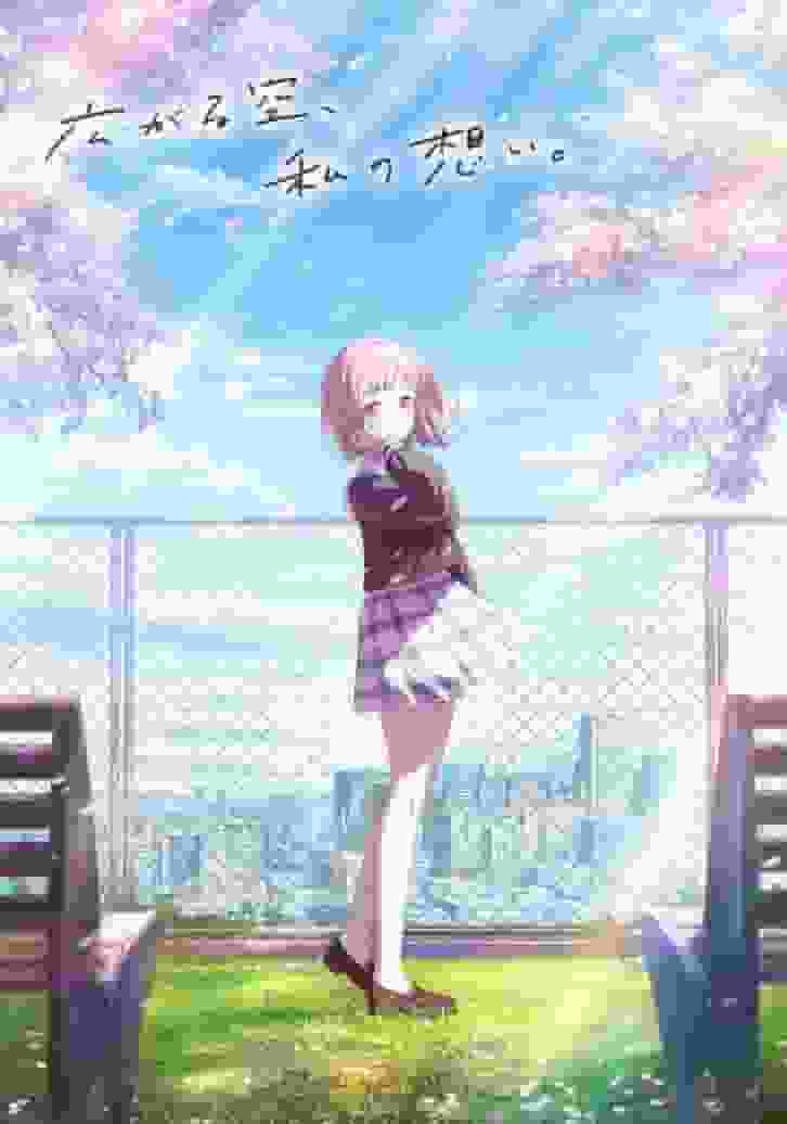 Une critique approfondie du troisième film de la série « Idolmaster Shiny Colors » ! 