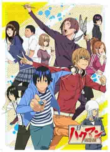 "Bakuman." L'attrait et l'évaluation de « (2) » : le succès et l'évolution de la suite
