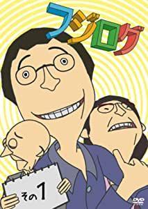L'attrait et les critiques de la première saison de Fujilog : découvrir l'anime sous un nouvel angle 
