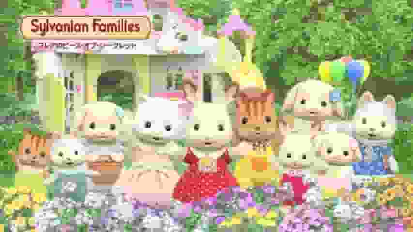 Sylvanian Families Flare's Piece of Secret - Une analyse approfondie de l'histoire fascinante et de la profondeur des personnages 