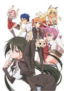 L'attrait et les critiques de « Mayo Chiki ! » : une comédie romantique scolaire incontournable 