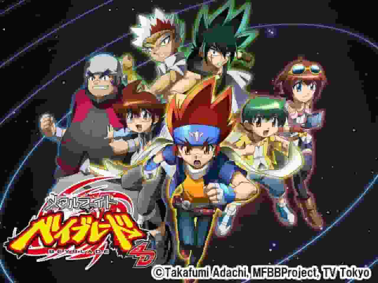 L'attrait et l'évaluation de Metal Fight Beyblade 4D : L'approfondissement du système de combat et de l'histoire 