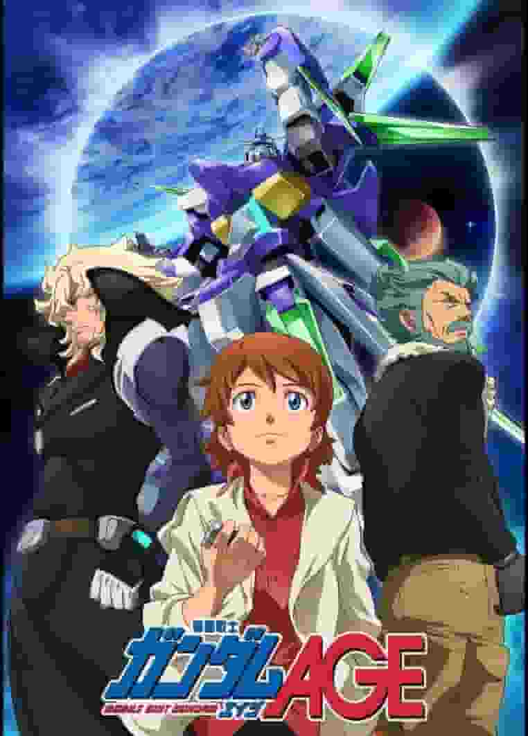 Critique de Mobile Suit Gundam AGE : Une histoire qui transcende les générations et son attrait 