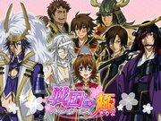 Critique de « Sengoku Paradise Kiwami » : un chef-d'œuvre d'anime qui allie le charme de la période Sengoku à l'humour moderne 
