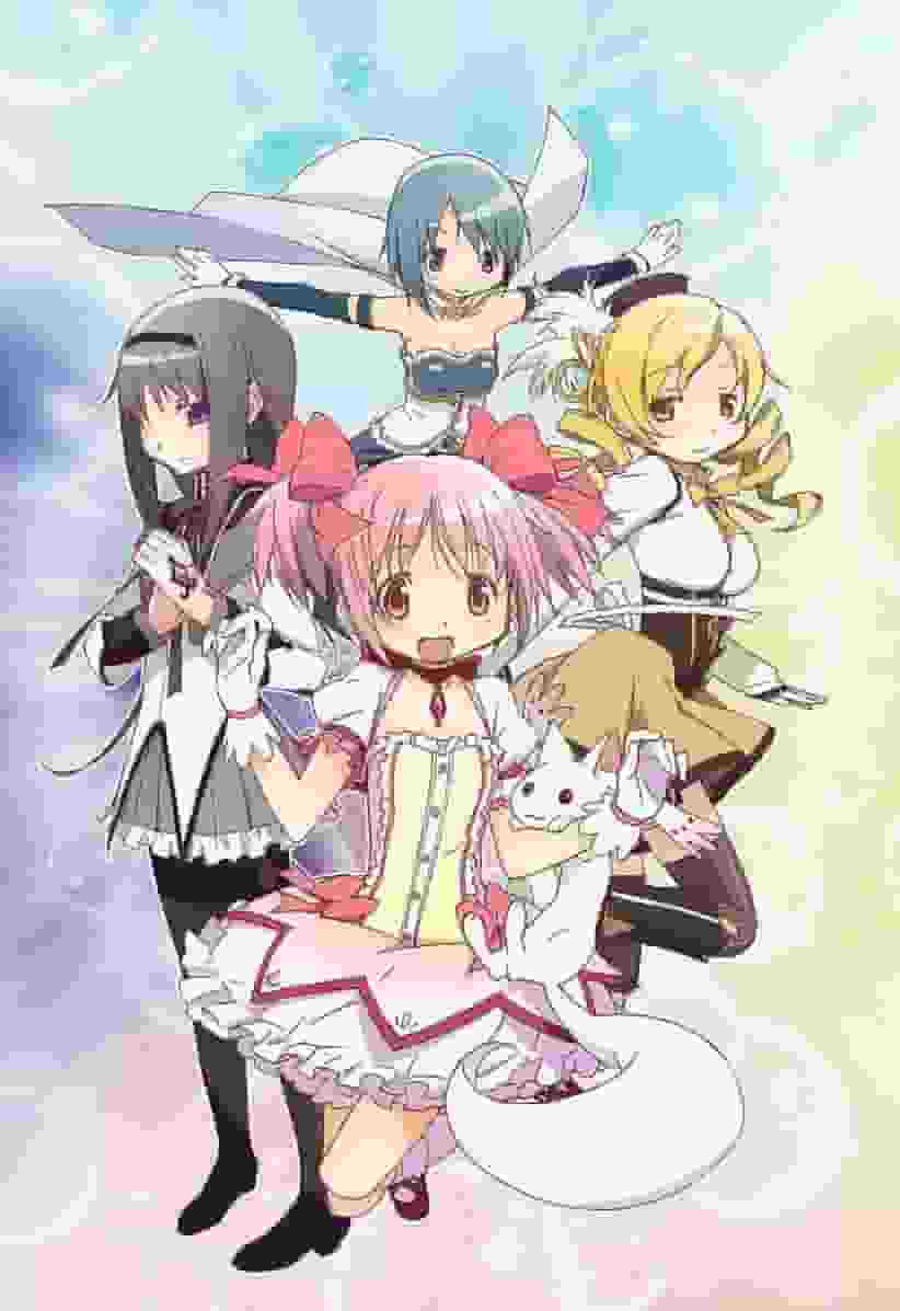 L'attrait et les critiques de la série "Puella Magi Madoka Magica" 