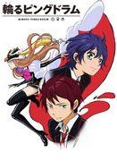 Le charme et la profondeur de « Mawaru Penguindrum » : évaluation de l'histoire et des personnages uniques 