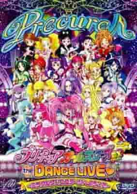 22 filles de PreCure dansent en direct ! Une analyse approfondie de l'attrait de « PreCure All Stars DX 3D Theater » 