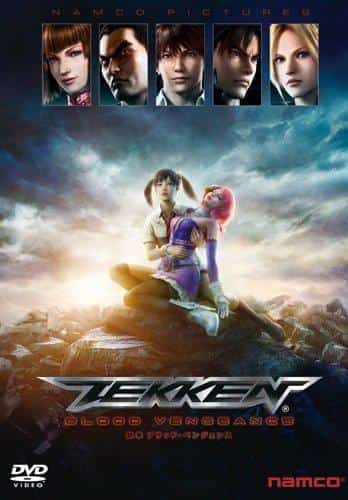 Évaluation et critique de « Tekken: Blood Vengeance 3D » 