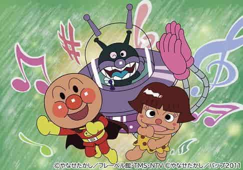 L'attrait et les critiques du film « Soreike ! Anpanman : Chantez et jouez Anpanman et le trésor de la forêt » 