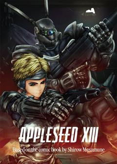 APPLESEED ⅩⅢ Épisode 3 : Une analyse approfondie des incroyables scènes de bataille et du développement de l'histoire 