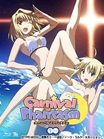L'attrait et les critiques de la première saison de "Carnival Phantasm" : Un chef-d'œuvre d'anime comique 