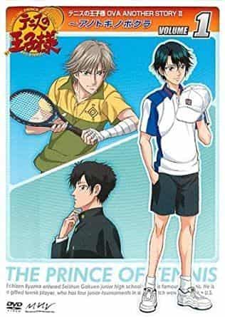 Critique de The Prince of Tennis OVA ANOTHER STORY II ~Anotoki no Bokura Vol.1 : Quel est l'attrait du spin-off ? 
