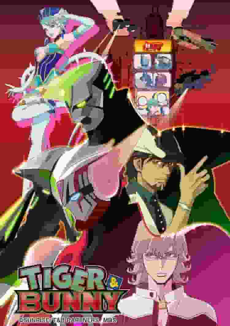 Un examen approfondi des images pilotes inédites de TIGER & BUNNY ! Devriez-vous regarder ce nouveau film très attendu ? 