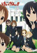 L'attrait et les critiques du 9ème épisode de "K-ON!!" 