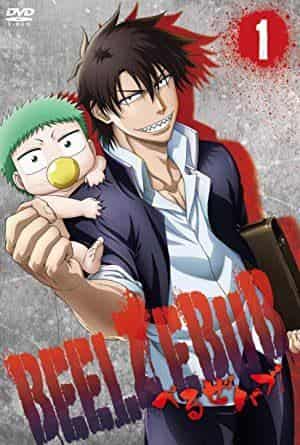 L'attrait et les critiques de la vidéo bonus de Beelzebub « Courez ! Détective Beelzebub !! » 