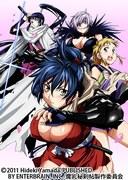 Critique de Manyuu Hikenchou 1 : Critique du nouveau mini anime de Beautiful Breast Training ☆ Chichitogi 