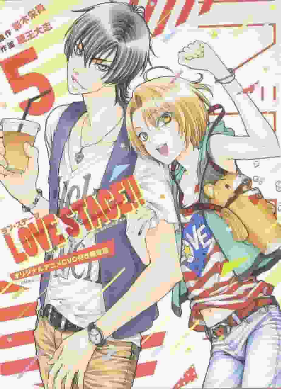 Évaluation et impressions de LOVE STAGE!! Volume 5 avec DVD anime en édition limitée 