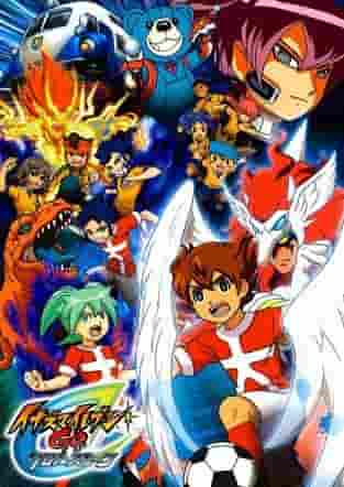 L'attrait et les critiques d'Inazuma Eleven GO Chrono Stone 3e série 