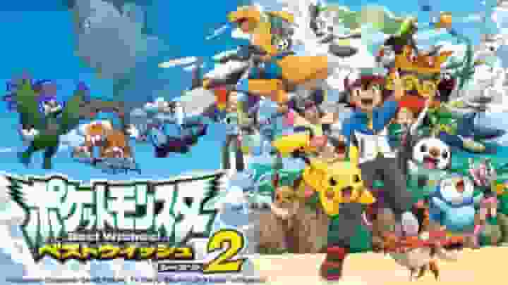 L'attrait et les critiques de « Pokémon Best Wishes Saison 2 » : une histoire améliorée et des personnages plus profonds 