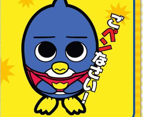 Penguin no Mondai Max - Examen approfondi et points recommandés 